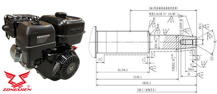 Motor benzina Zongshen GB420 13CP (ax: 25,4 x 60 mm) starter electric, ax conic