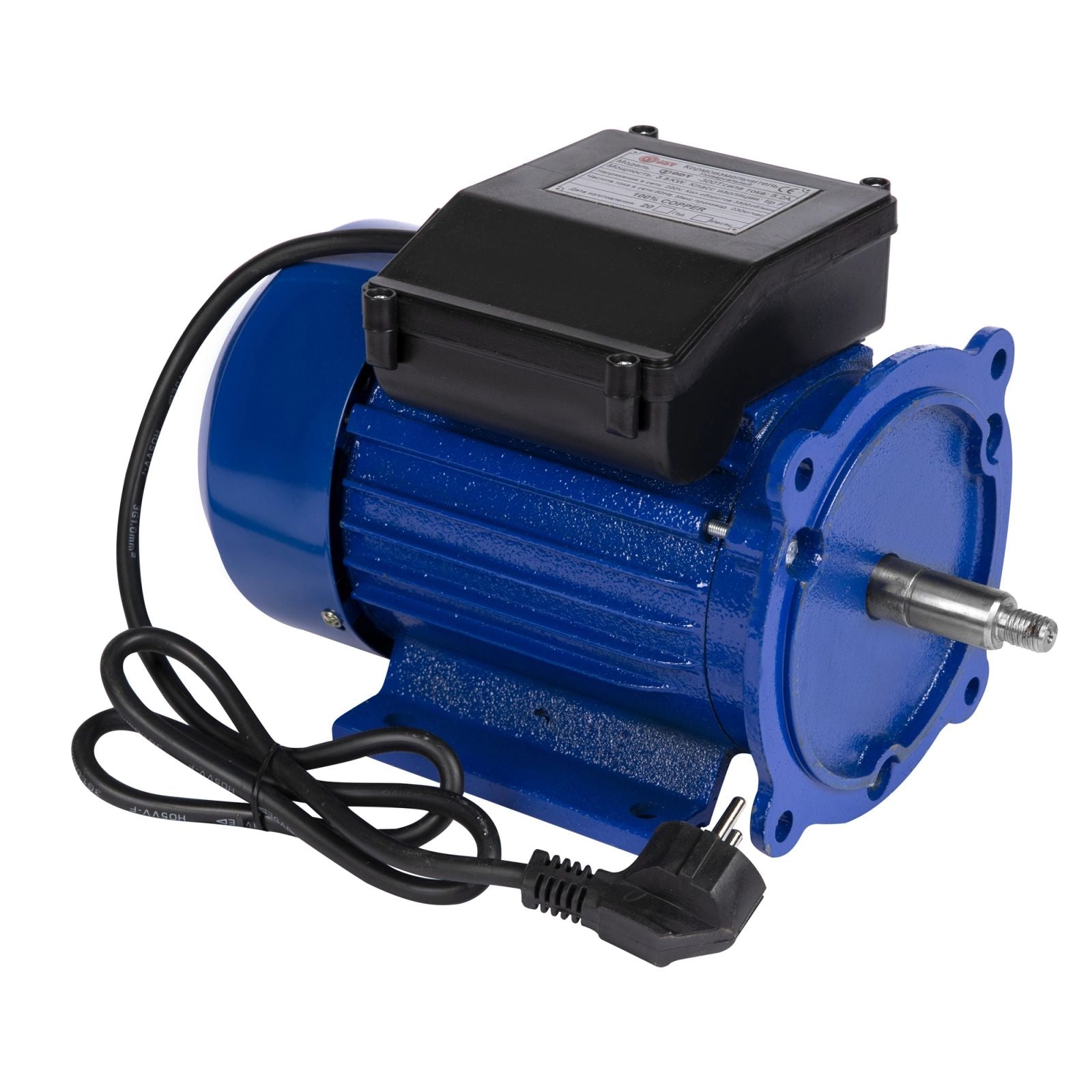 Motor Electric Monofazat pentru Mori Electrice DDT, 3500W, 3000 RPM