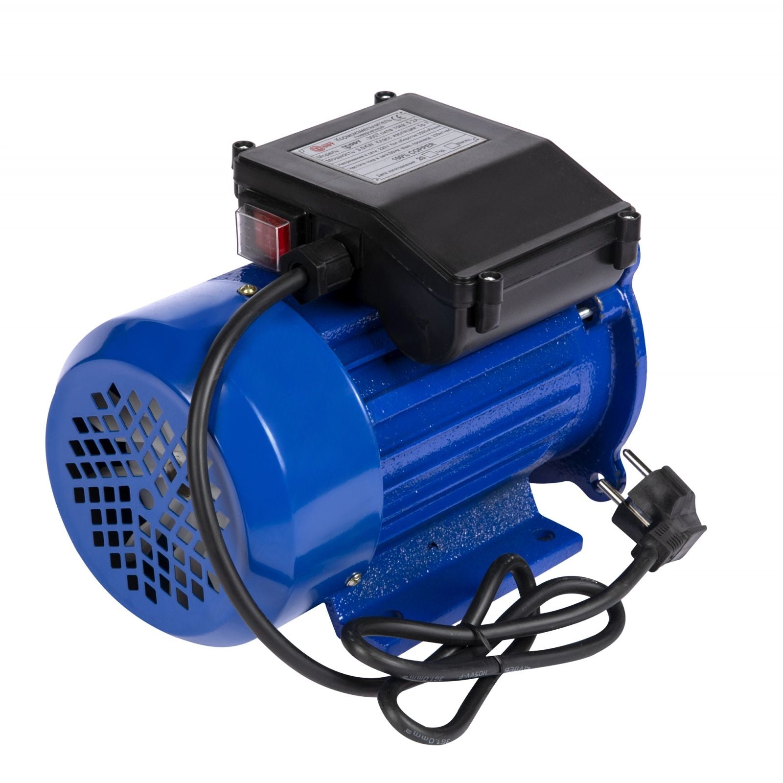 Motor Electric Monofazat pentru Mori Electrice DDT, 3500W, 3000 RPM