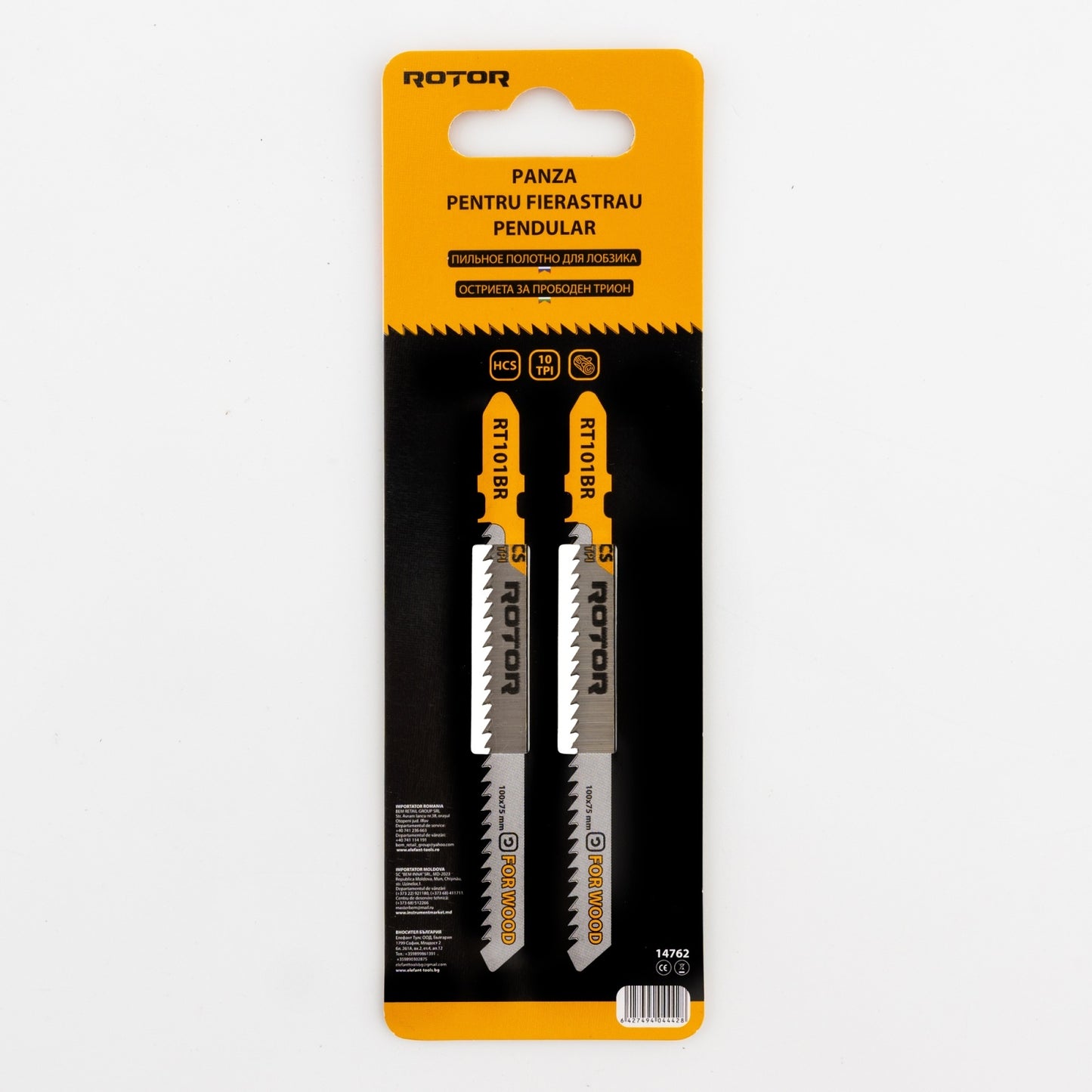 Panza fierastrau pendular pentru lemn, 100x75 mm Set 2 buc ROTOR RT101BR