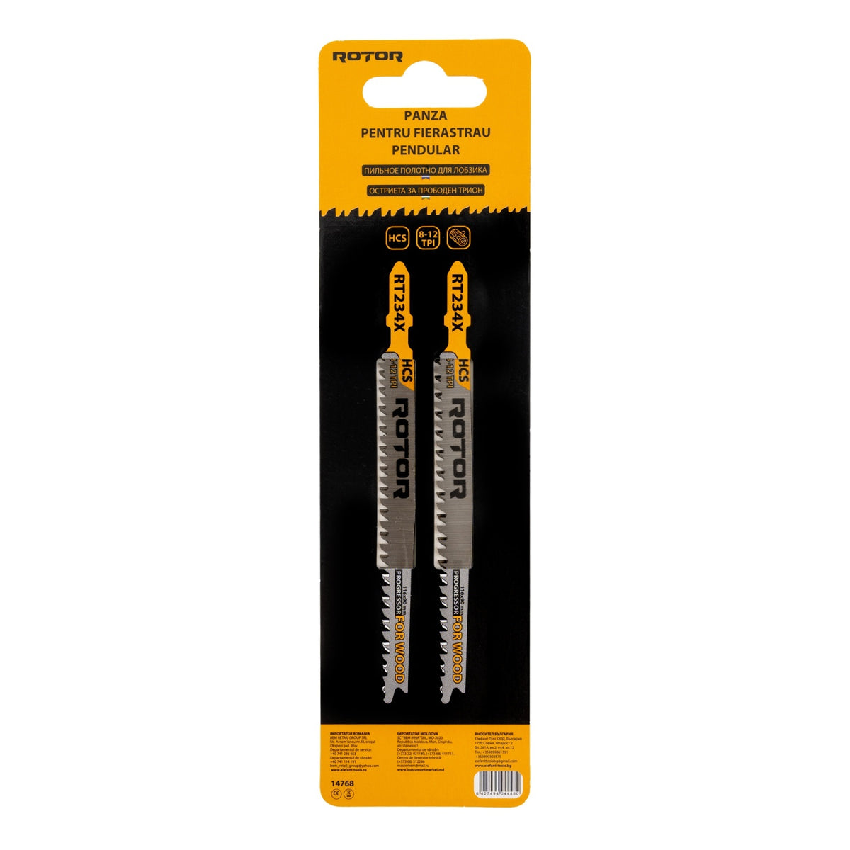 Panze Fierastrau Pendular Lemn ROTOR RT234X, 116x90mm, set 2 buc