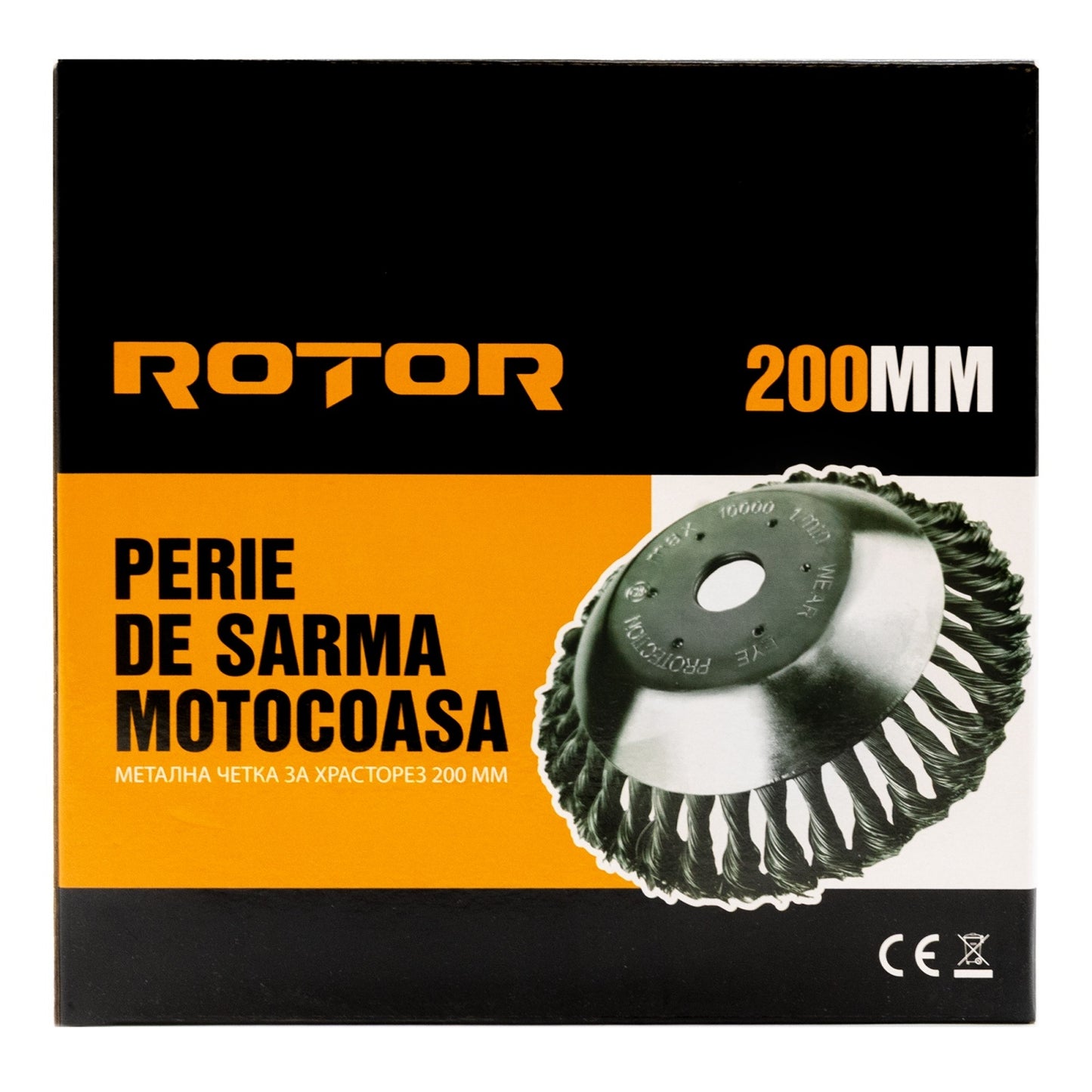 Perie Sarma Motocoasa ROTOR, 200mm, accesoriu motocoasa - detaliu 2