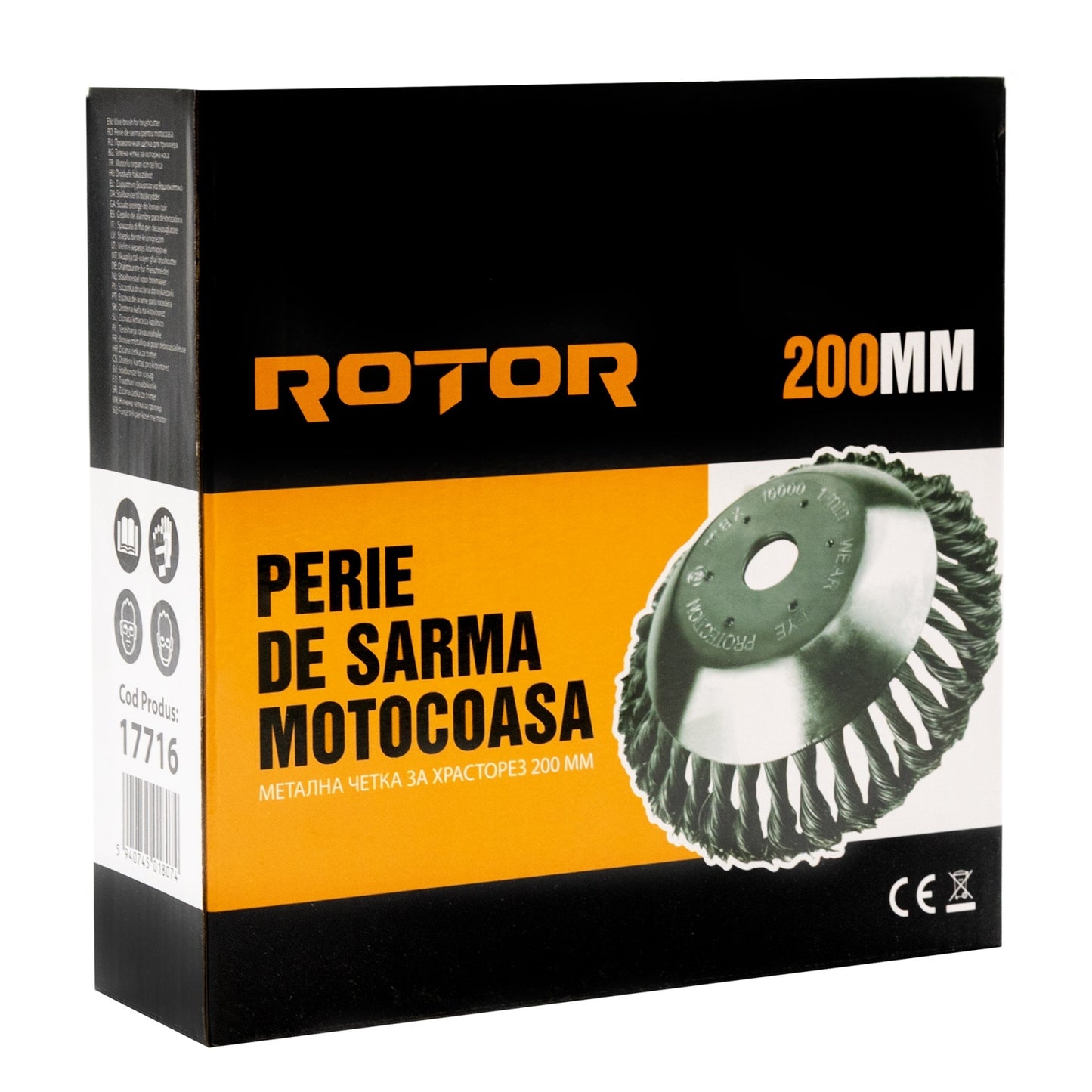 Perie Sarma Motocoasa ROTOR, 200mm, accesoriu motocoasa - detaliu 3