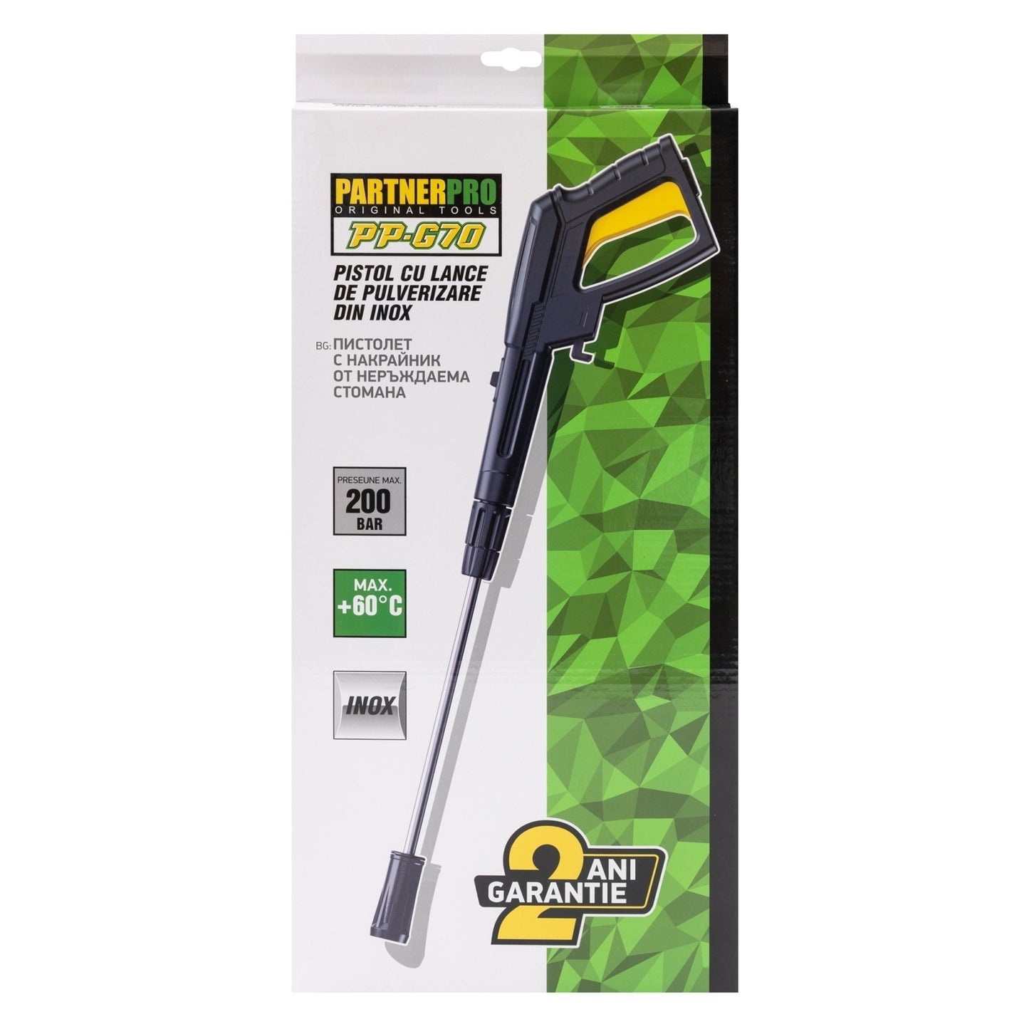 Pistol cu lance pulverizare PartnerPro, inox, 200 bar