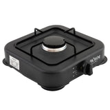 Plita Gaz 1 Arzator Bohm BG-2811-B, negru, pentru camping si uz casnic - detaliu 2
