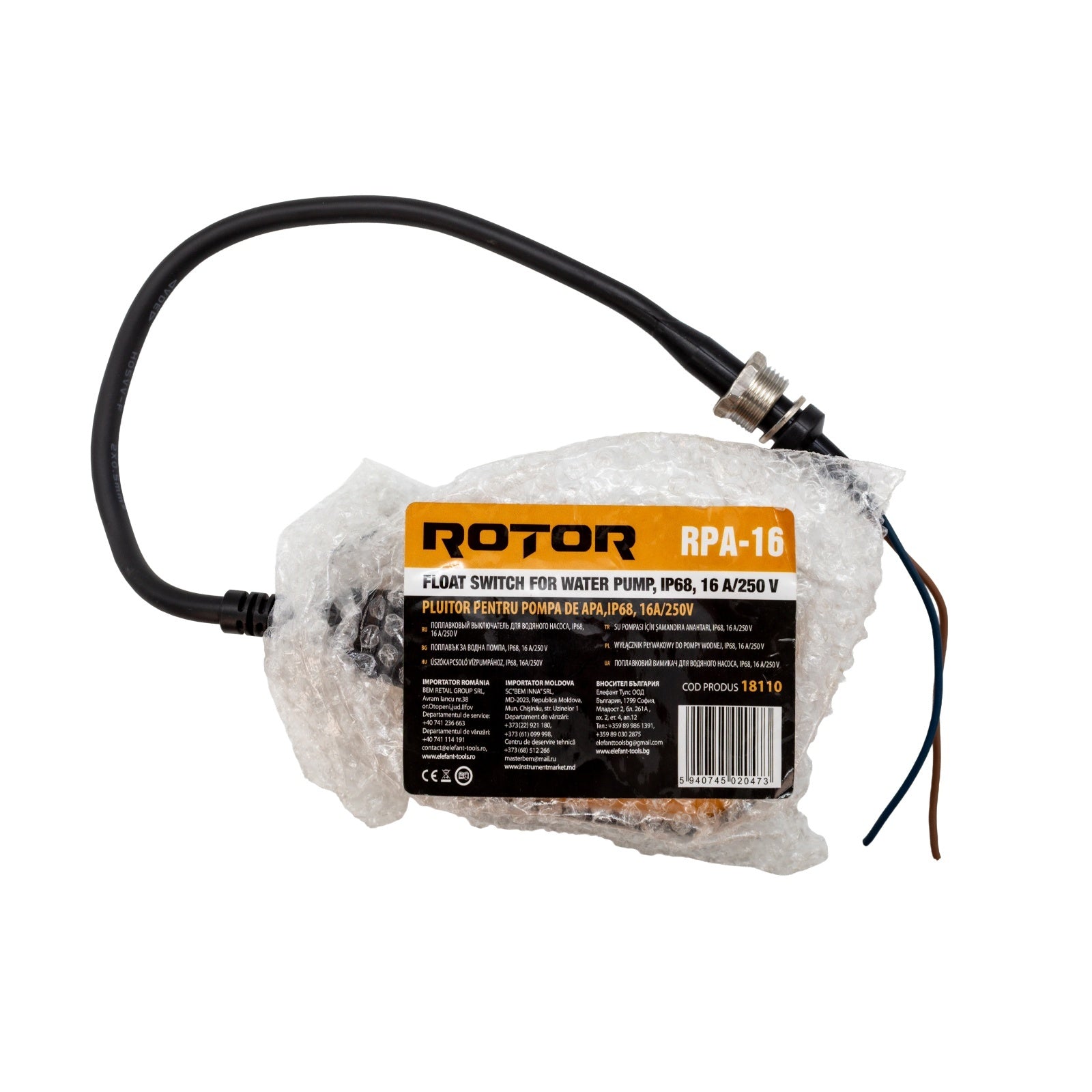 Plutitor Pompa Apa ROTOR RPA-16, 16A, 250V, control automat nivel apa