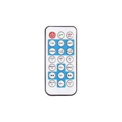 Radio Auto VB 4000 – Sunet Puternic si Conectivitate Avansata