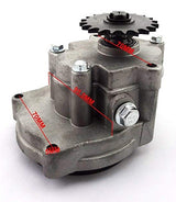 Reductor kit motor bicicleta 4 timpi (model mic) 14 dinti - vedere 2