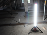 Detaliu constructiv lampa atelier Yato YT-08496