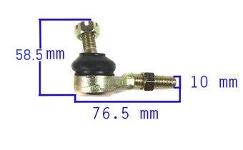 Set capat bara (stanga-dreapta) ATV 125-250cc