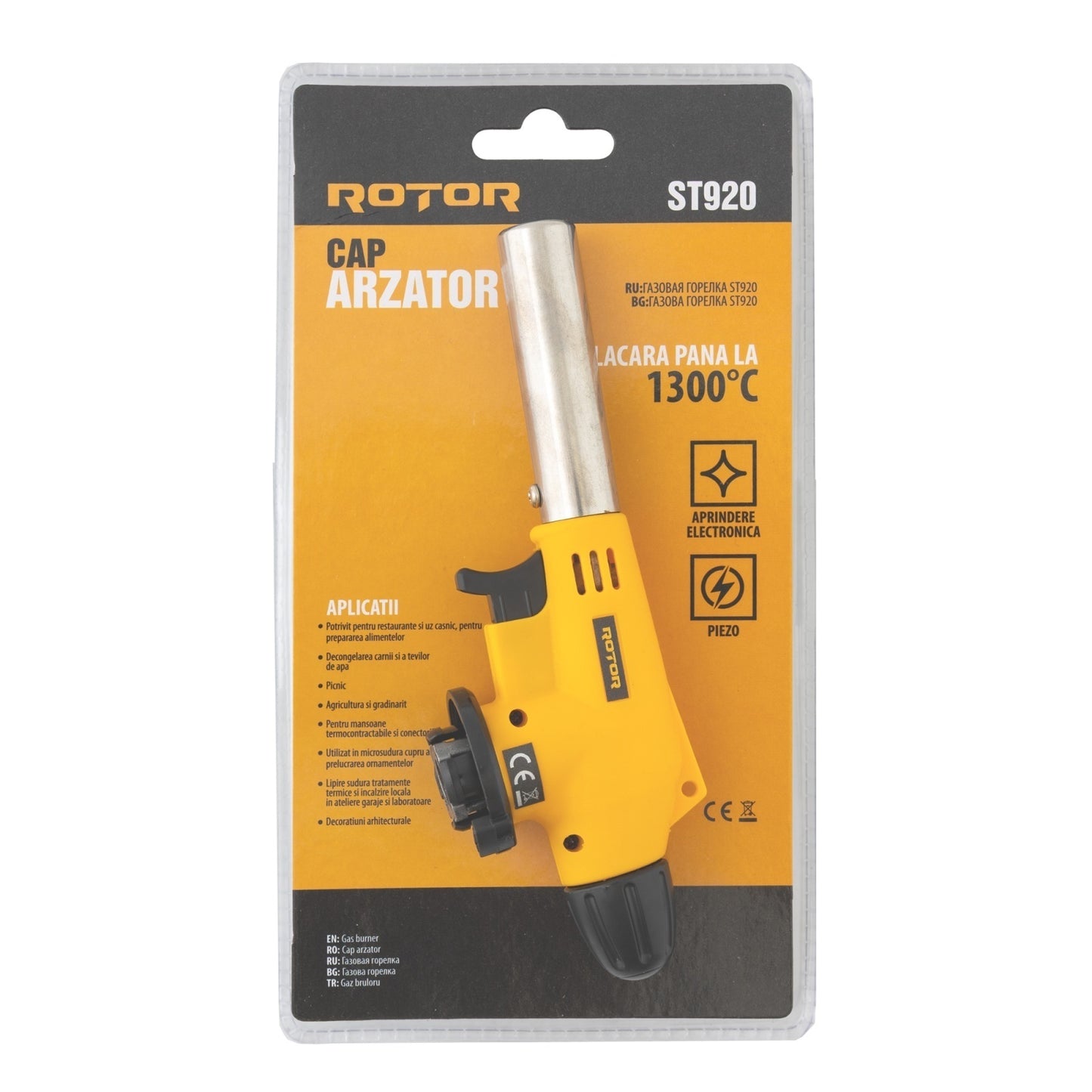 ST920 Cap arzator camping pe gaz ROTOR 1300 °C, Aprindere electronica/ piezo