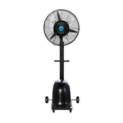 Ventilator industrial cu umidificare CMF 64/A, 64 cm, 49L, 300W, 3 trepte, pe roti
