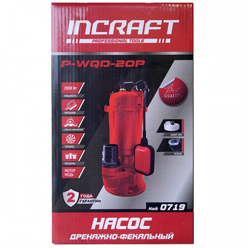 Pompa submersibila apa murdara 2kW Incraft P-WQD-20P cu cutit tocator furtun 20m