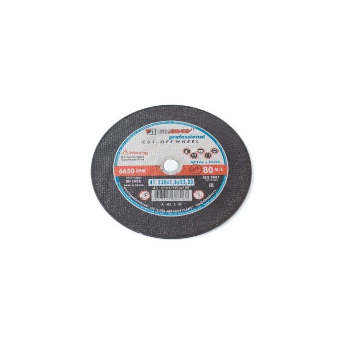 Disc pentru polizare Micul Fermier GF-1181, LUGA, 230 x 1.6 x 22.2, 1.6 mm grosime, granulatie F40