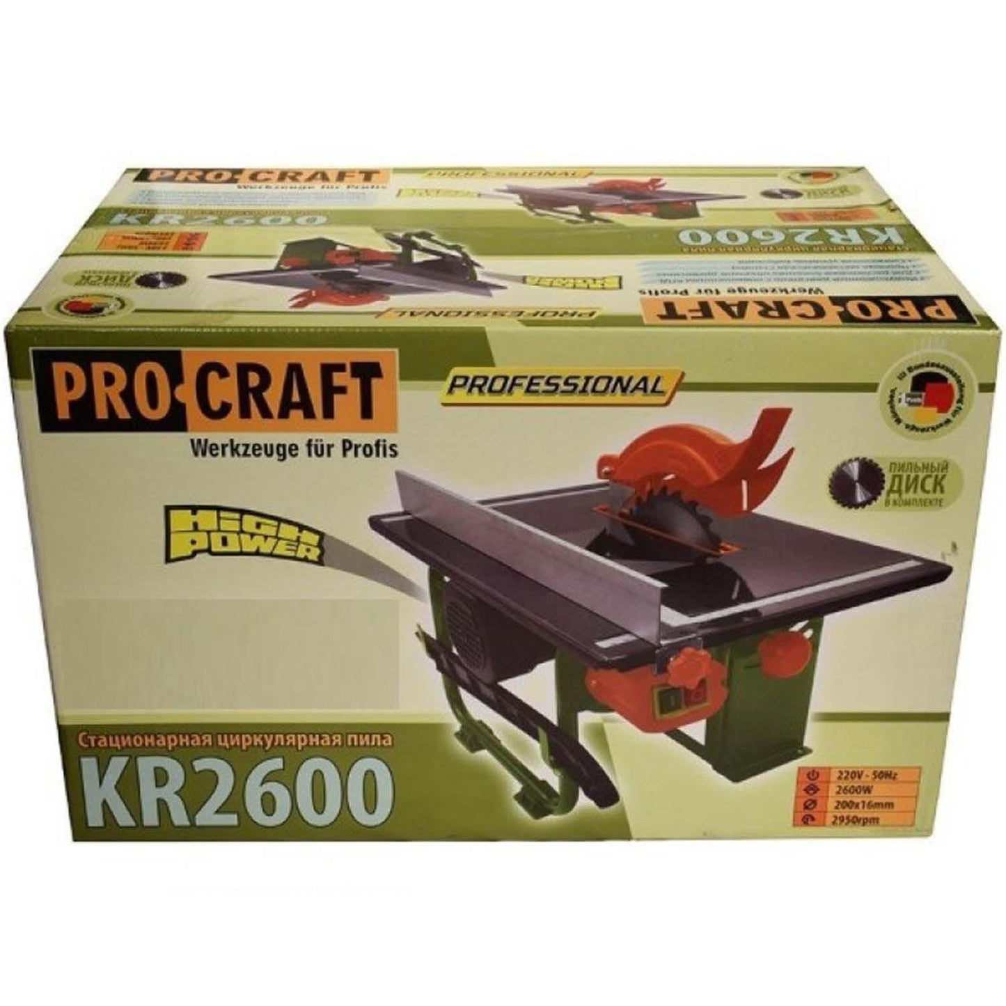 Fierastrau Circular Stationar Procraft Kr2600 Cu Masa, 800W, 200X16Mm - ZEP.RO - Ți-e la îndemână!