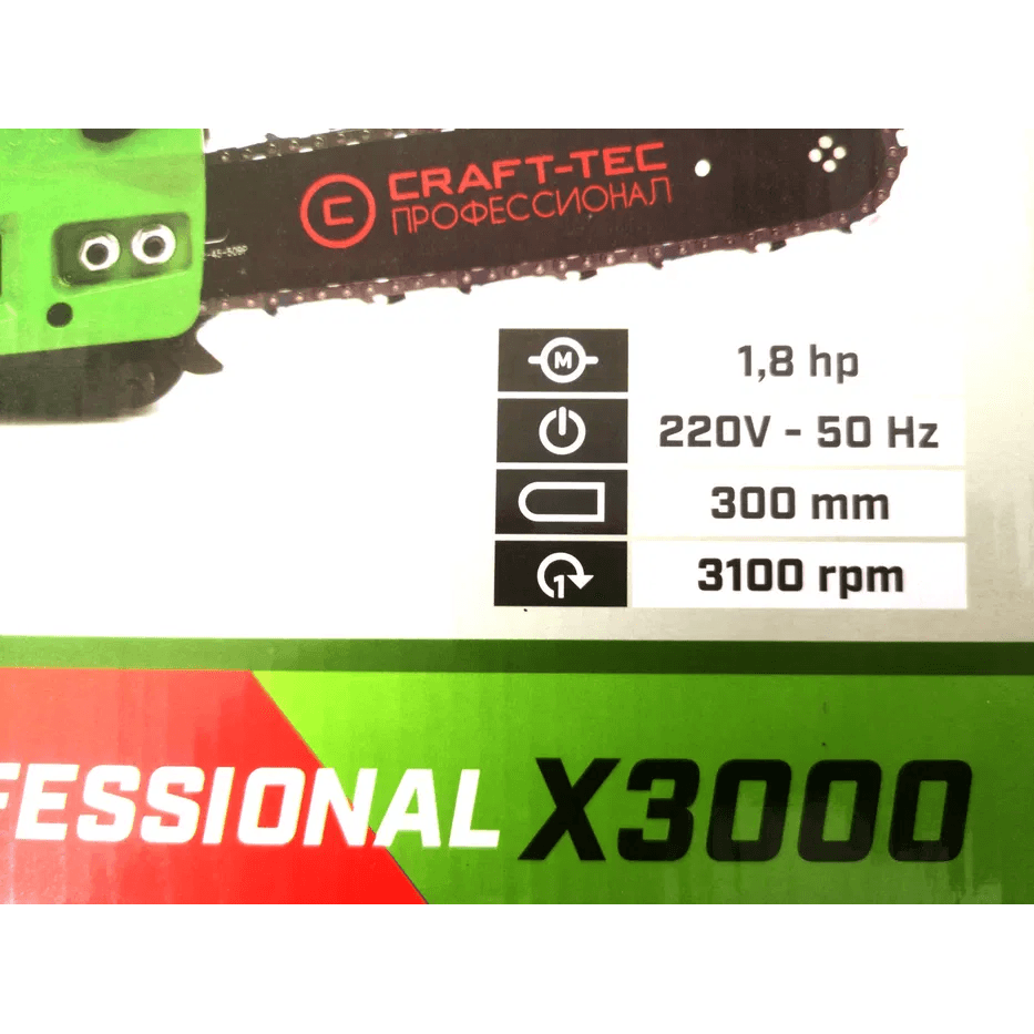 Drujba benzina pentru constructii Craft Tec X3000, 3100 rpm, 1.8 CP, lama 300 mm - ZEP.RO