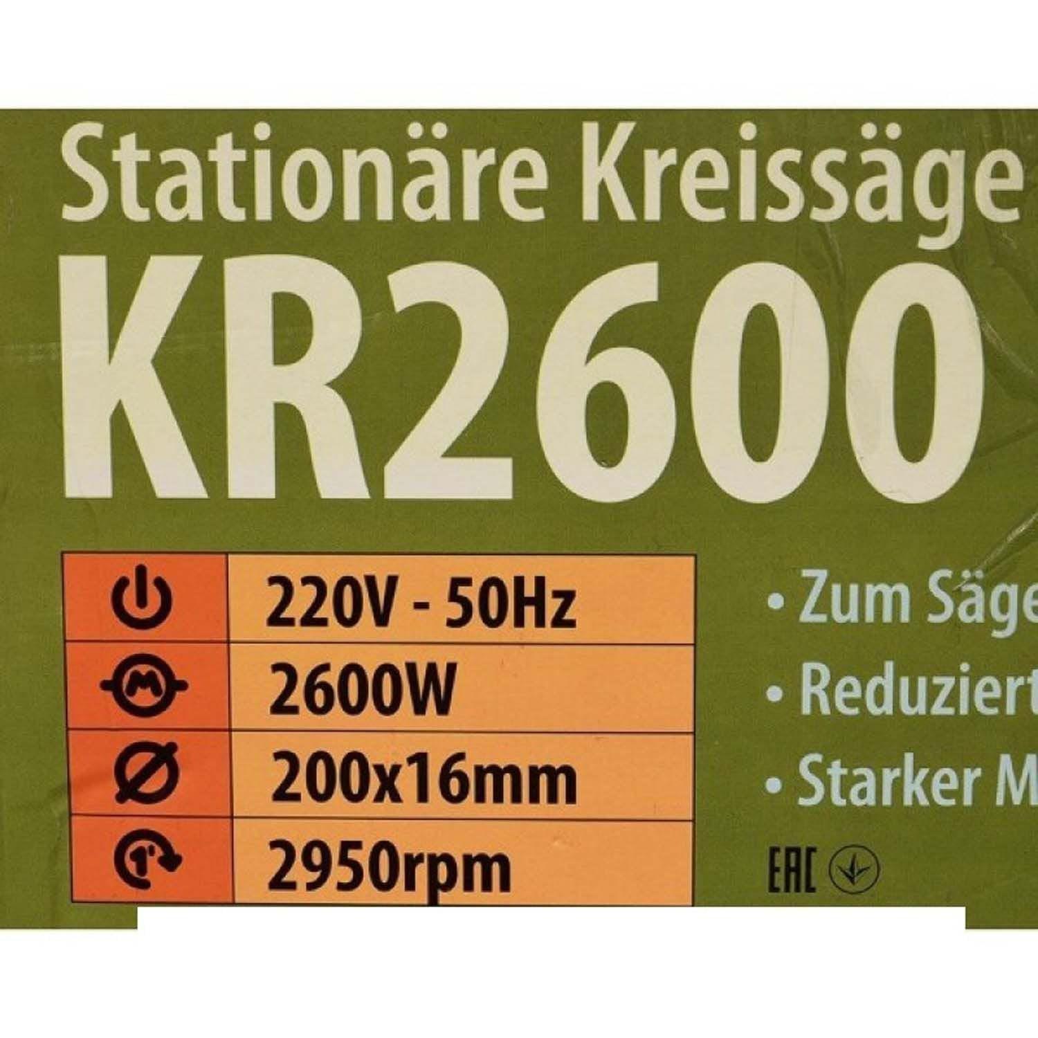 Fierastrau Circular Stationar Procraft Kr2600 Cu Masa, 800W, 200X16Mm - ZEP.RO - Ți-e la îndemână!