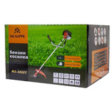 Motocoasa Pe Benzina Mcauppk 3.5Cp 52Cc - ZEP.RO - Ți-e la îndemână!