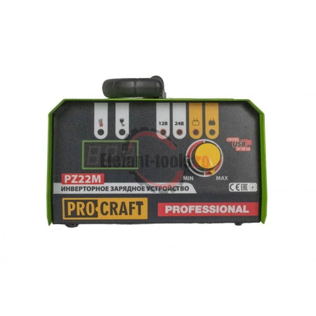 Incarcator Invertor Auto Procraft Pz22M, 230 V, 520 W, 1.1 Kg - ZEP.RO - Ți-e la îndemână!