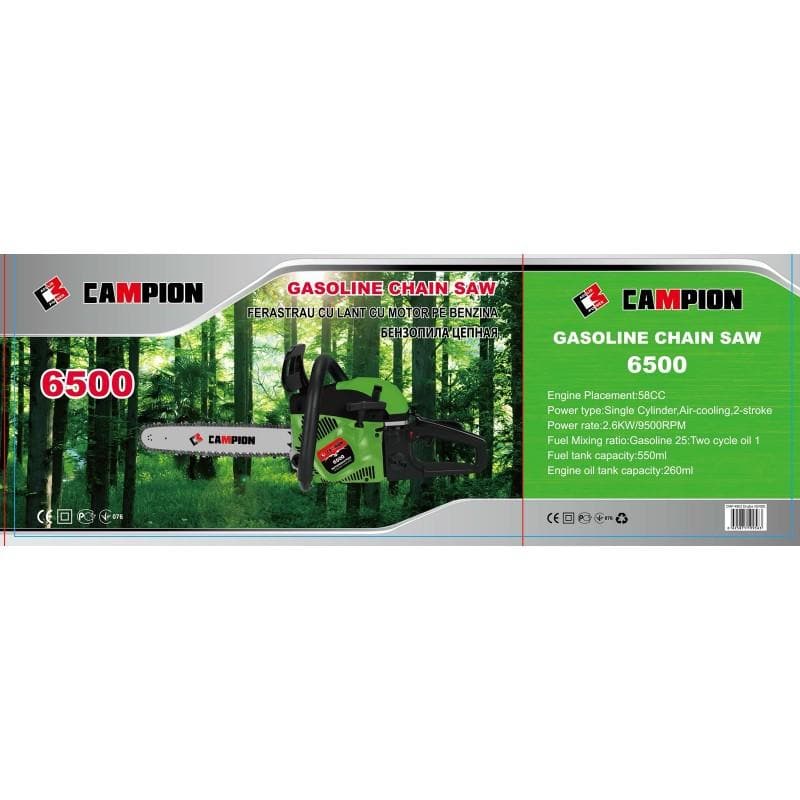 DRUJBA CAMPION 6500 (CMP-0483), 3.5CP, 58CC, 9500RPM, LAMA 40CM, LANT 32 DINTI - Ro-Unelte