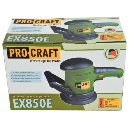 Slefuitor Excentric Procraft Ex-850E, 450W, 125Mm, 14000Rpm - ZEP.RO - Ți-e la îndemână!