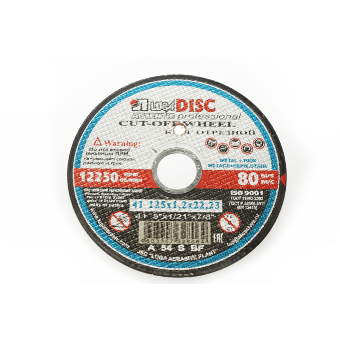 Disc LUGA 125x1,2x22,2  (GF-1177) - Ro-Unelte