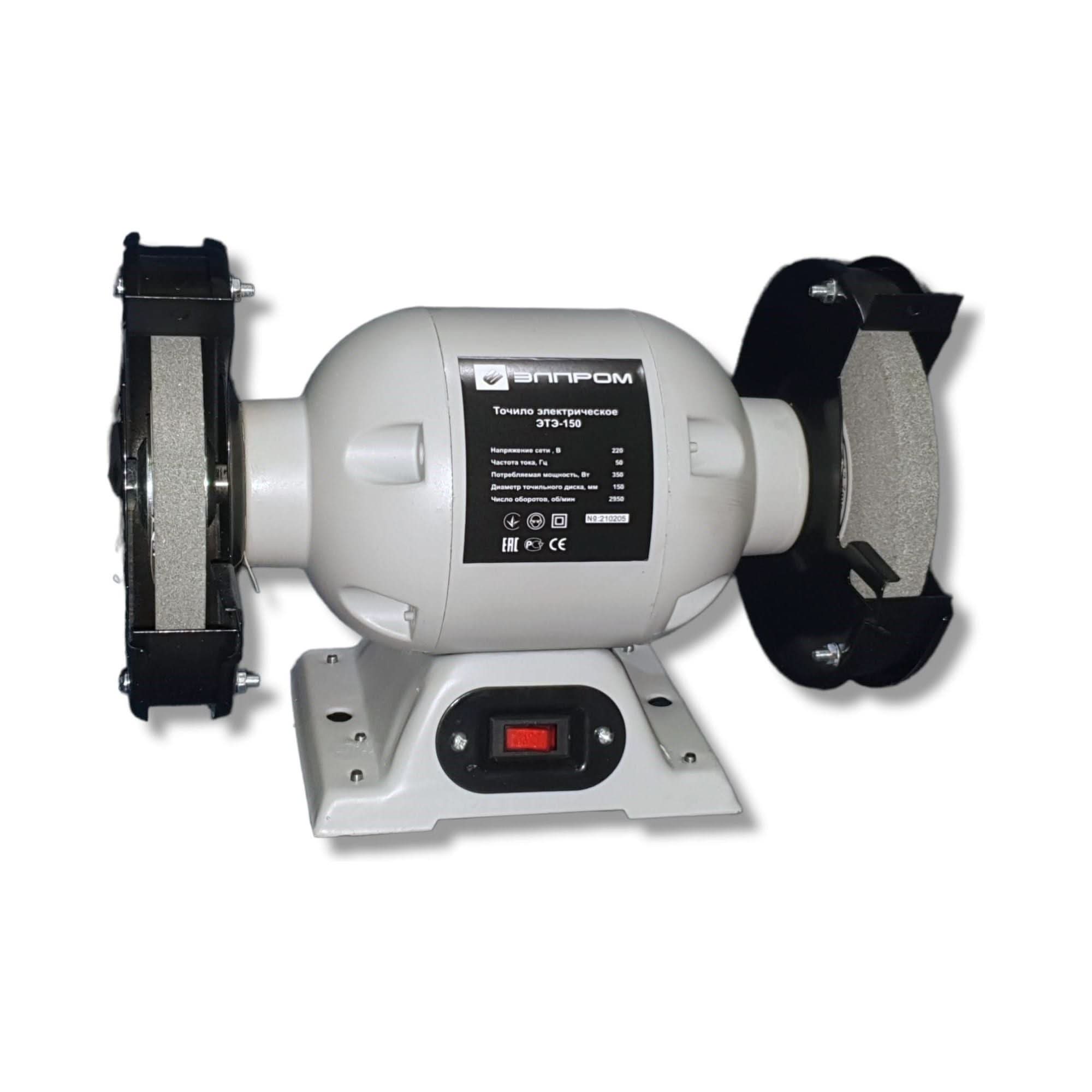 Polizor de banc ELPROM, ETE-150, 350 W, 2950 rpm, diametrul discului 150 mm - ZEP.RO - Ți-e la îndemână!