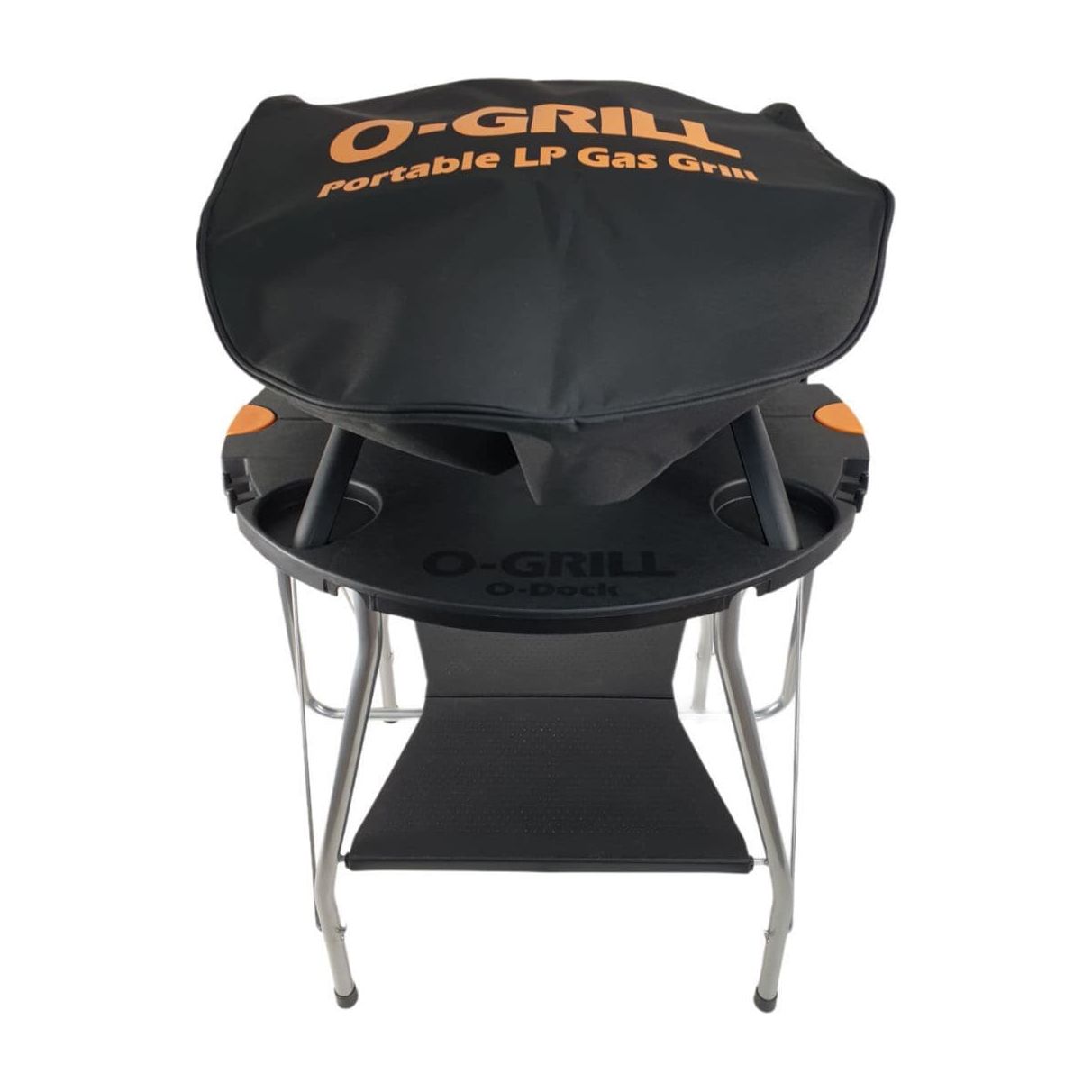 Gratar Gaz O-Grill, Model 500, Crem, 2.7 Kw, 1065 Cm², Camping - ZEP.RO - Ți-e la îndemână!