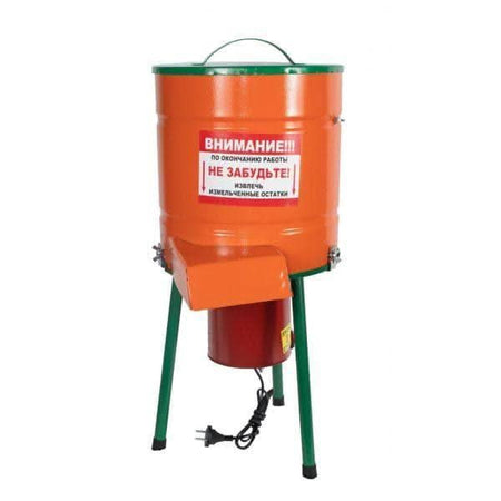 Razatoare fructe/legume BOCIKA, 1685, metal, capacitate 5 L, 300 kg/h, disc inox, 180 W, Ucraina - ZEP.RO - Ți-e la îndemână!